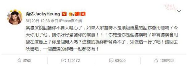 穿越火线网剧鹿晗吴磊,连豆瓣和知乎都在吹 穿越火线网剧鹿晗吴磊,连豆瓣和知乎都在吹