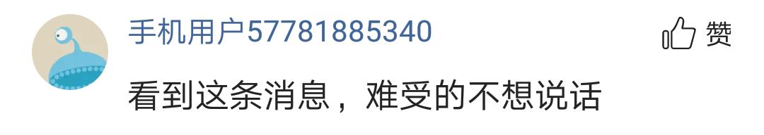 武僧一龙个人简介，网红武僧一龙被少林寺永远的逐出师门