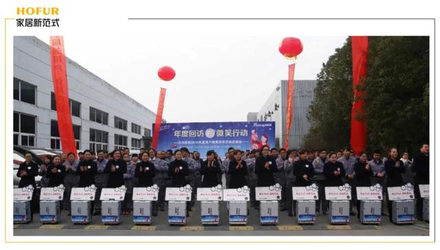 志邦家居排名，定制家居TOP50榜志邦跻身前5强