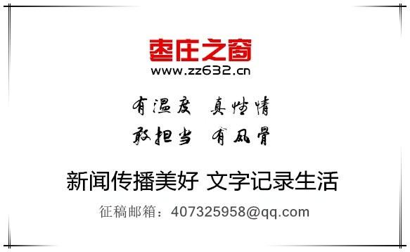 仙坛山温泉小镇，古兜山温泉美景