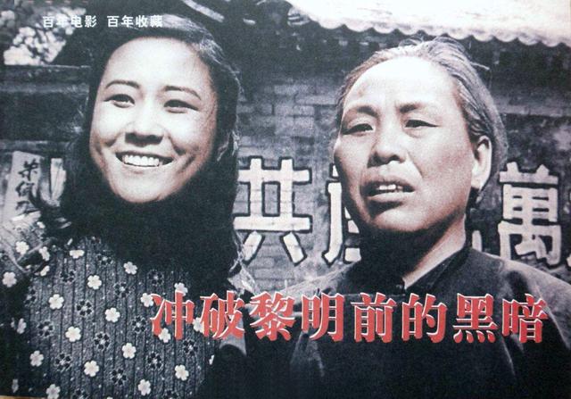 八一电影制片厂有哪些影视作品，八一厂首部故事片