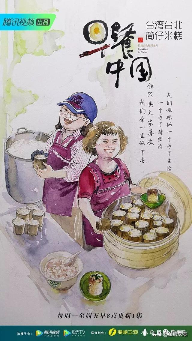 最精致美食文案，适合晒美食发的朋友圈文案