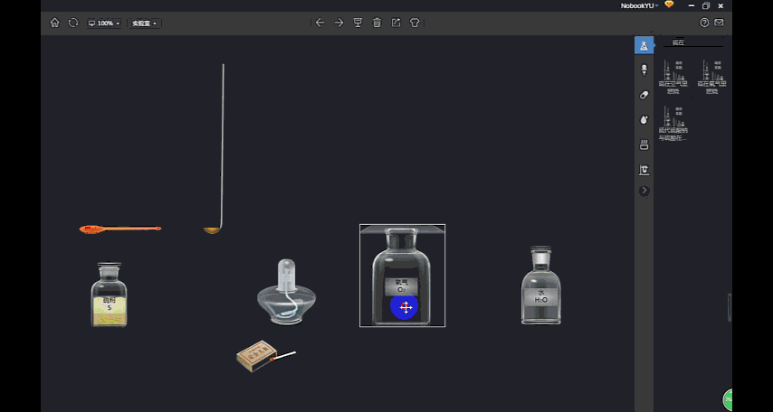 化学科普小实验，化学老师绝对不带你做的13个化学实验