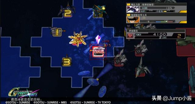 sd高达g世代火线纵横评测，告诉你SD高达G世纪