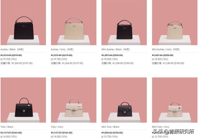 独一无二小众轻奢包包，优雅与甜美并存