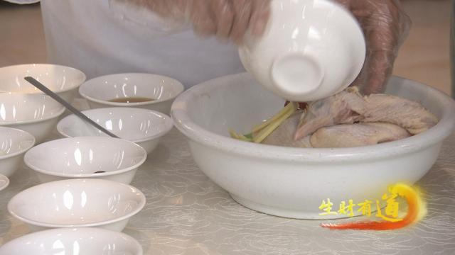 陕名菜网红葫芦鸡，古法制作虽然陈序复杂了点