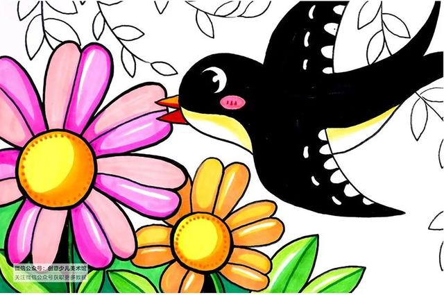 嬉戏花丛全文阅读，燕子怎么画儿童画