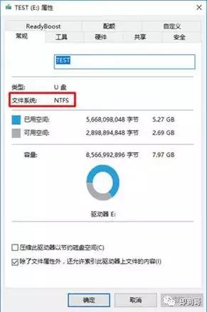 查看dell服务器阵列，服务器如何在UEFI
