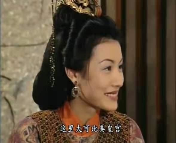 梦姑谁扮演的，没气质就别硬演