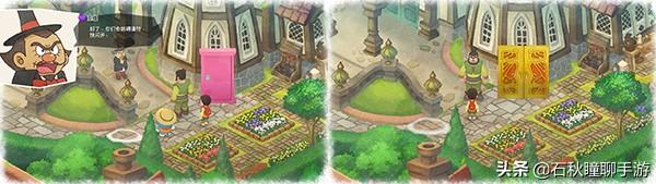 大雄的牧场物语第二年攻略，大雄的牧场物语第一年夏攻略