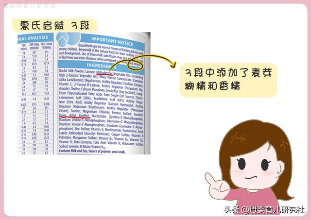 15款热销港版奶粉，港版奶粉哪个牌子的好