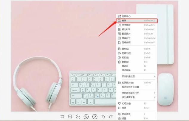 iphone去水印快捷指令，iPhone还能这样去除水印（苹果手机里面如何去除水印）