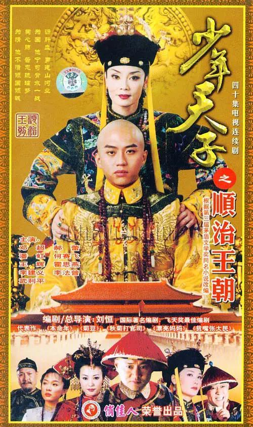 38岁杨蓉终于高调一回，穿红T配红纱裙娇艳妩媚