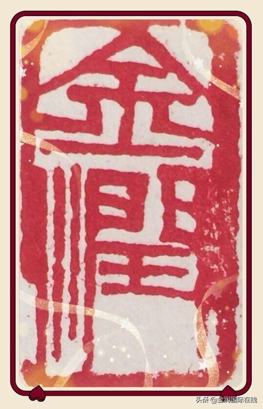 藏传佛教佛像艺术图形，藏传佛教文物之一藏传佛像