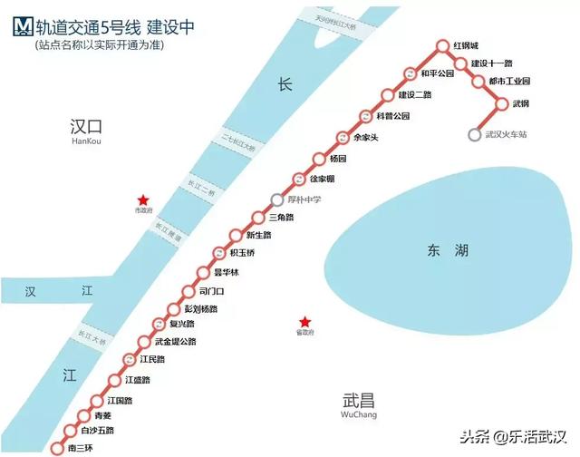 截止2022年武汉有几条地铁线，武汉已确立“世界级地铁城市”地位