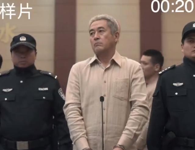 扫黑风暴高明远是谁，《扫黑风暴》高明远一介商人