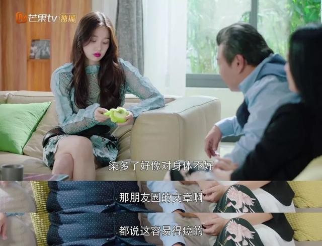 十部熬夜必看高甜宠剧排行榜，推荐这部适合周末追的甜宠剧