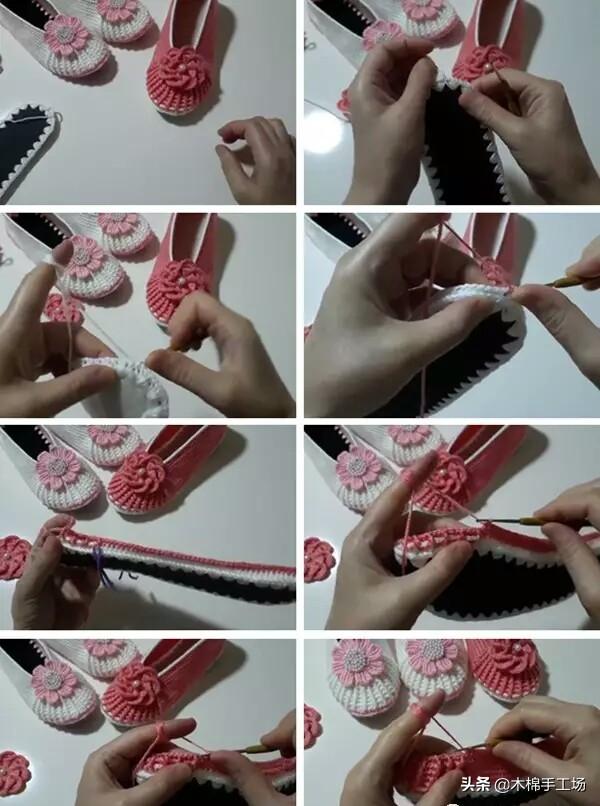 钩鞋子教程从头到尾纯色，像我这样手工钩编一双