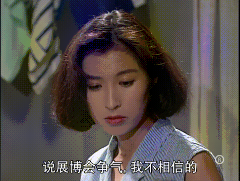 港剧经典发财之路，港剧巅峰之作大时代