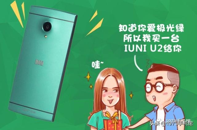 土豪金手机评测，14pro“土豪金”曝光