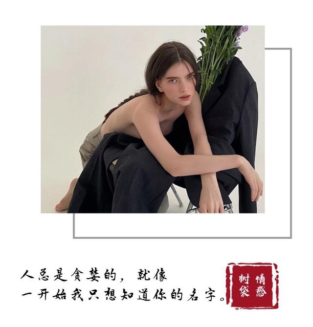 日本级片