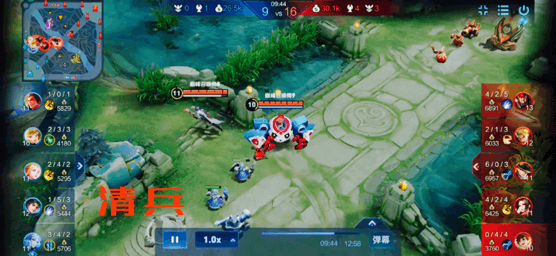 王者荣耀：大家评评理，你认为铂金、钻石玩家可以审判荣耀玩家吗