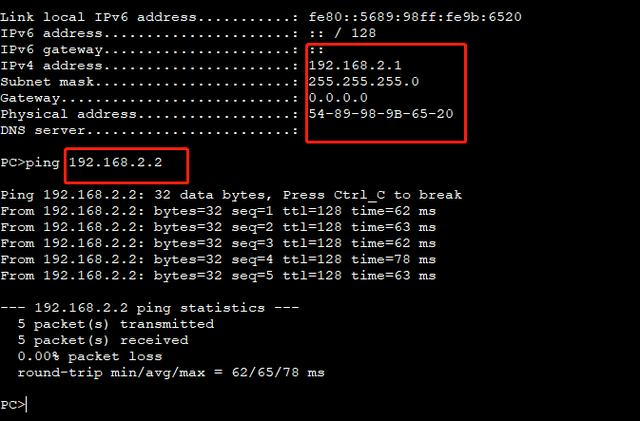 什么是vlan，谈谈对vlan的具体理解（为啥需要VLAN）