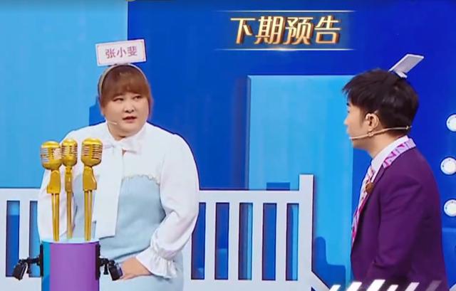 王牌对王牌主持人，王牌对王牌主持人最新一期（王牌下期斥巨资）