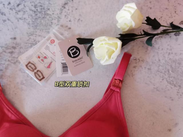 哺乳内衣首选/哺乐多，哺乐多经典款哺乳文胸真的那么好穿吗