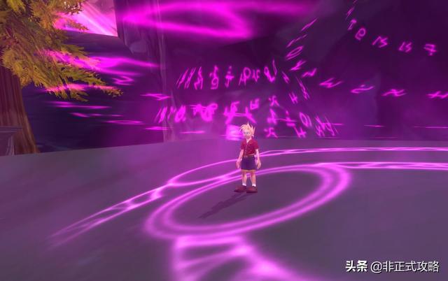 tbc时光之穴，魔兽怀旧服tbc 城墙副本任务