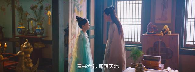 修罗新娘遇见你是劫，或许只有失去了才能懂得珍惜