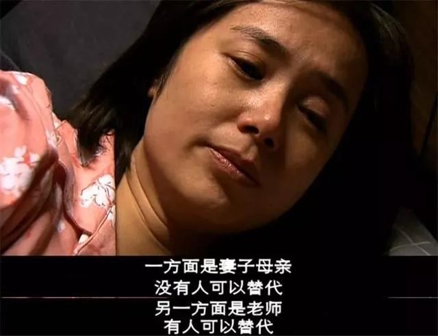 左小青蒋雯丽主演的全部电视剧，蒋雯丽左小青再合作