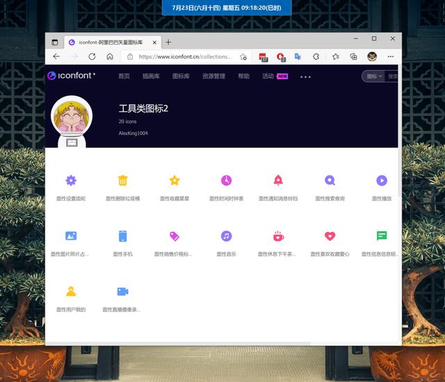win11如何显示时钟，Win11的9大全新功能总结