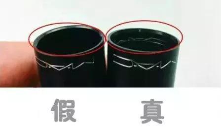 ysl口红真假鉴别1966，YSLMAC阿玛尼