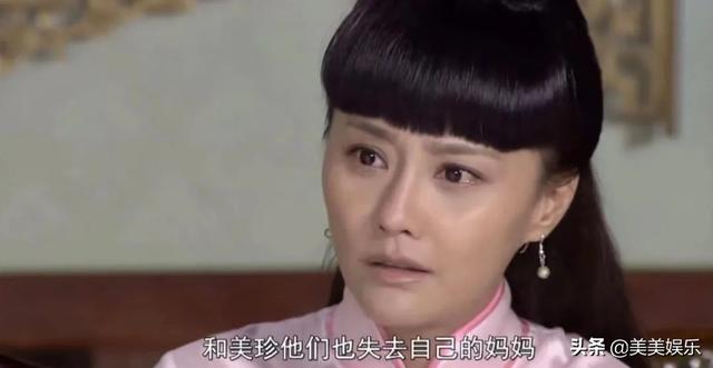 电视剧小三盘点，盘点影视剧中7位最强小三