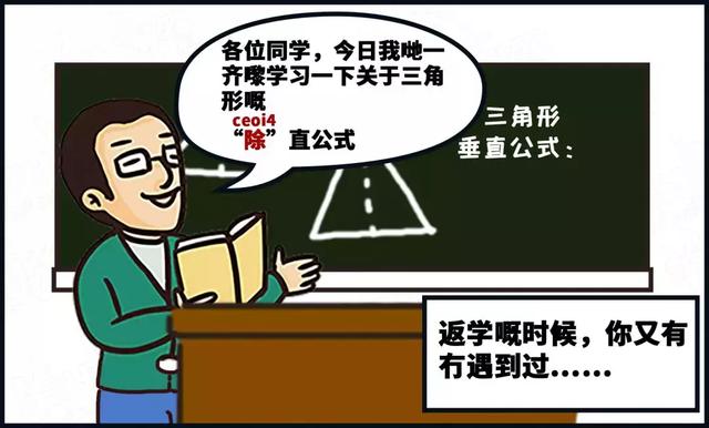 初学粤语知识常用句子，粤语简单的入门语句