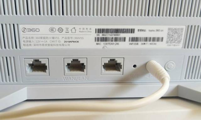 防蹭网家庭防火墙，安全好用的家庭防火墙路由