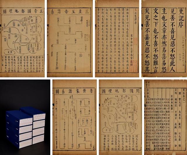 神农为什么被后人尊称炎帝，作为炎黄子孙