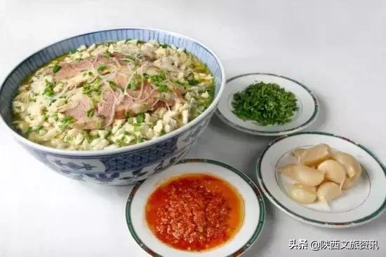 陕西必吃的十大美食，必收藏篇陕西美食排行榜