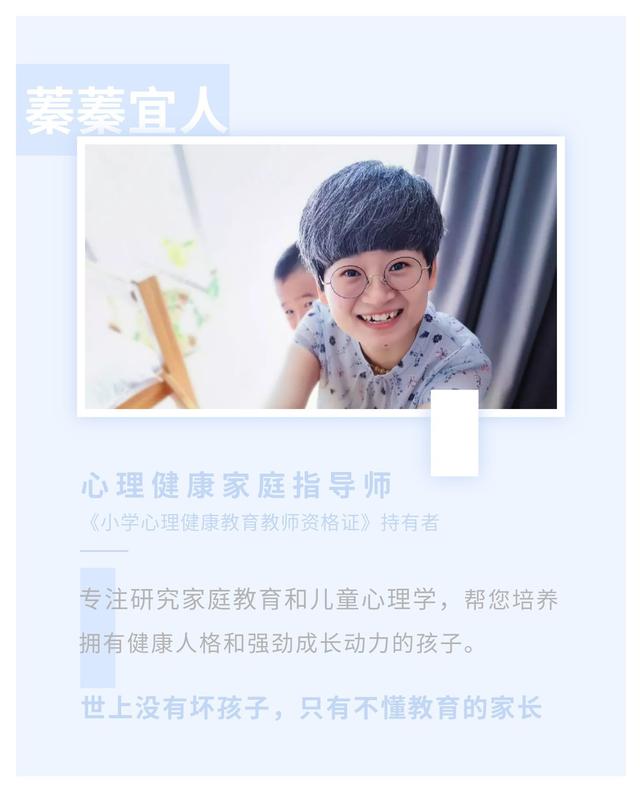 八岁宝宝是恶魔，如何与4岁宝宝有效沟通