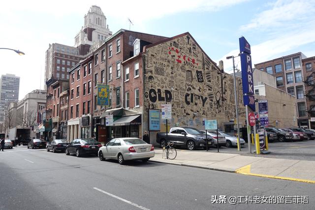 一份走心的费城自由行攻略，在费城旅游（<Philadelphia）