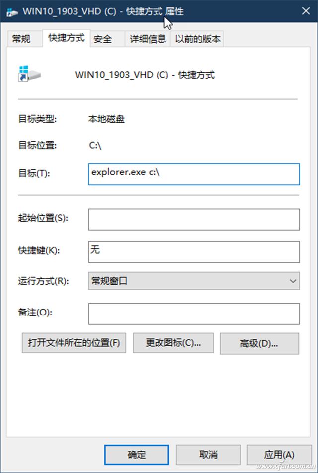 win10如何查看驱动管理，蓝牙开关不见了怎么办