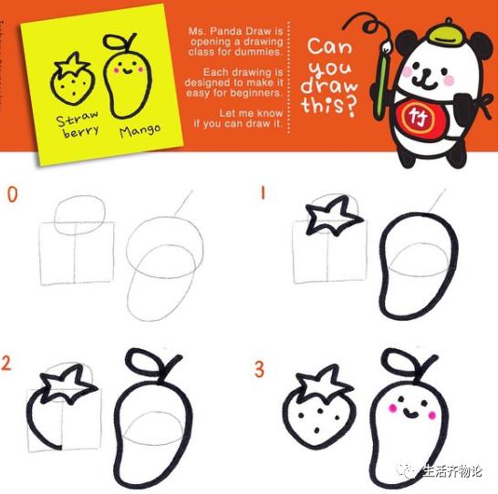 儿童绘画简单漂亮的简笔画，1分钟就能上手的简笔画