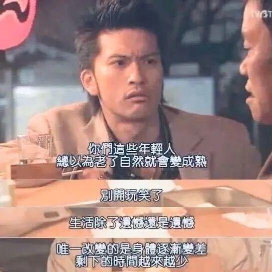 活动段子脚本，抖音百万大V的短视频运营脚本