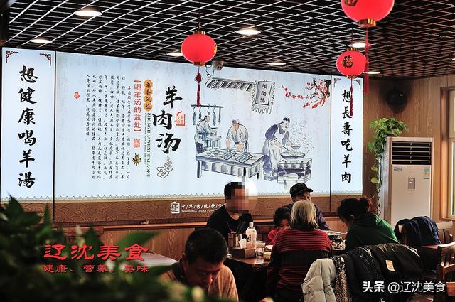 单县羊肉汤哪里正宗，百年传承非遗美味