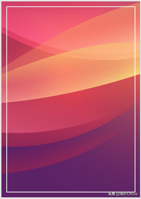 怎样自己制作word封面，文字技巧—如何给Word文档插入封面