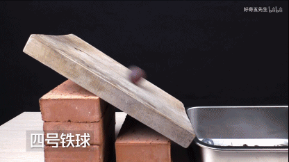 b站老番茄抓猴子游戏，单视频拿过3800万播放