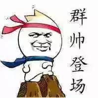 哪位诗人生活在唐朝由盛转衰时期，假如唐朝诗人在一个班