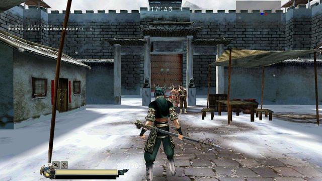 流星蝴蝶剑绝招排名，从刀枪剑戟到斧钺钩叉