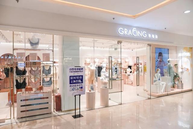 武汉菱角湖万达广场，万达广场菱角湖什么地方